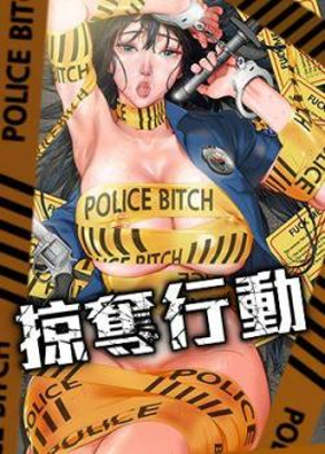 总裁一吻好羞羞漫画免费韩漫精选
